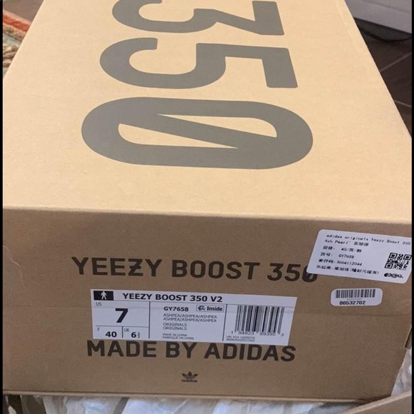 adidas Yeezy Boost 350 V2 Ash Pearl Mens size 7